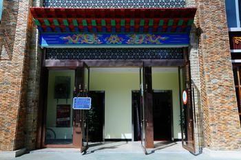 Lhasa Juke Youth Hostel Exterior photo